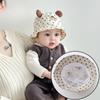 Baby Hat Spring and Autumn Thin Style Cute Cartoon Sun Protection Fisherman Hat Boy and Girl Baby Baby Baby Age Basin Hat Day