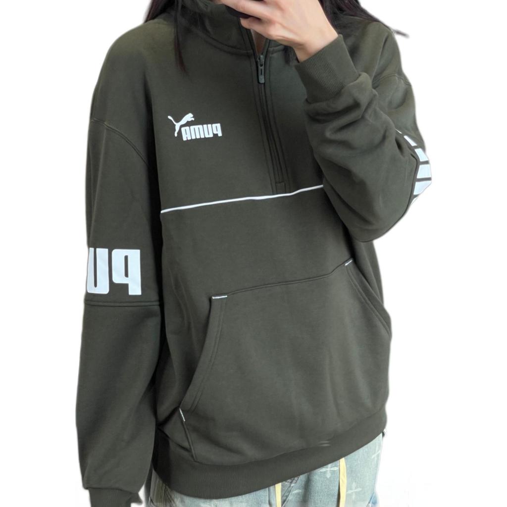 PUMA Power Colorblock Half Zip TR Sweatshirt Men's Jasper 686058-70