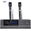 SAST AV-312V Home KTV Bluetooth Amplifier