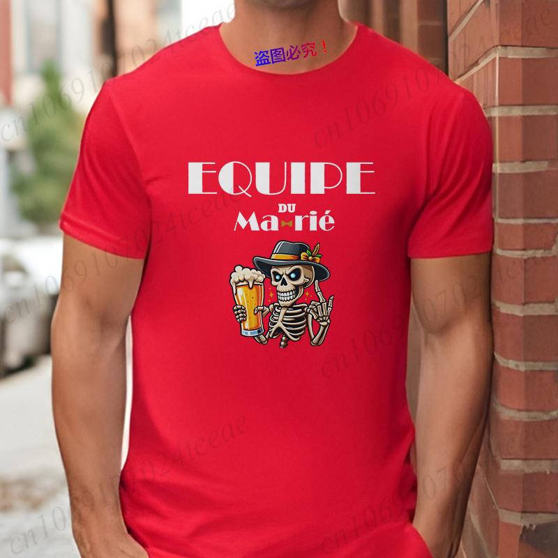 French Funny Single Farewell Bachelor Party T-shirt Wedding Beer Skeleton Tops Evg Team Married Tee Future Groom Squad Shirt