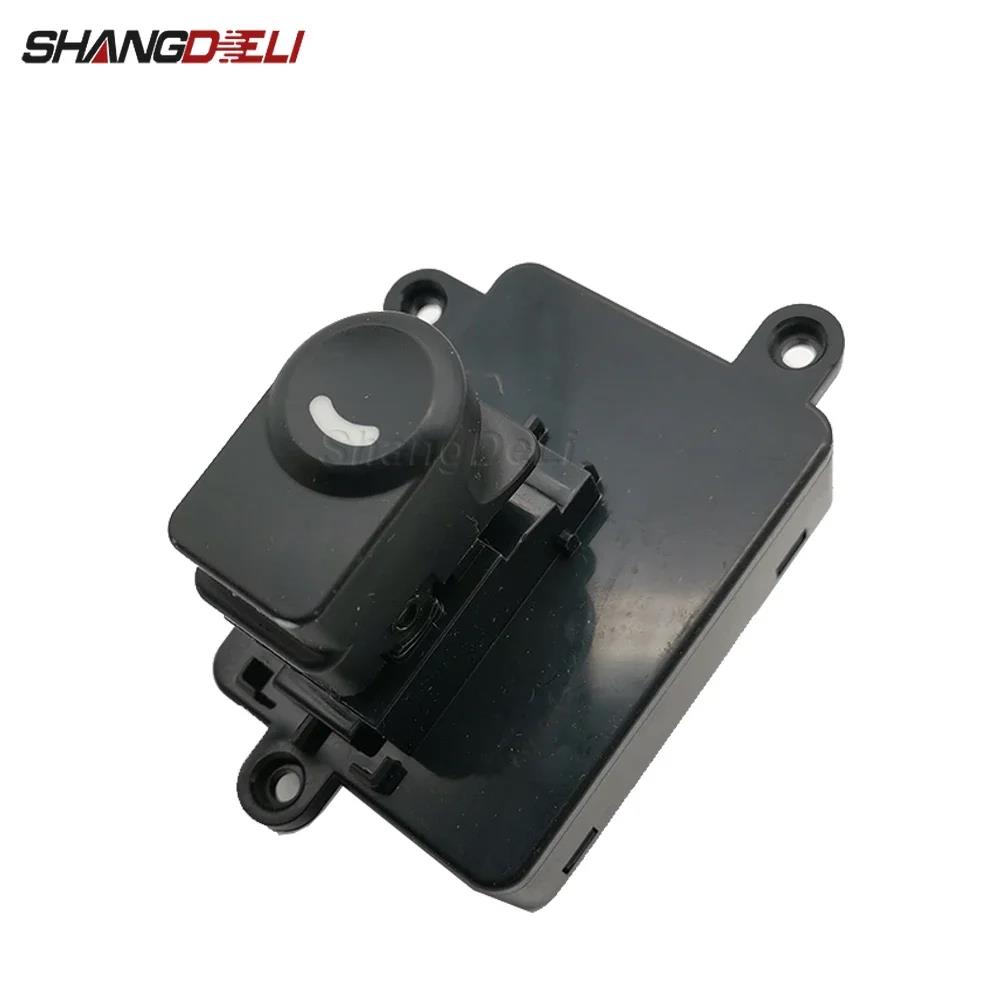 Car Power Window Control Switch Window Lifter Switch Button For Hyundai I30 I30cw i30 2008 2009 2010 2011