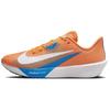 Rival Fly 4 Fashion Non-Slip Wear-Resistant Low-Top Running Shoes Men Sneaker Orange FV6040-800