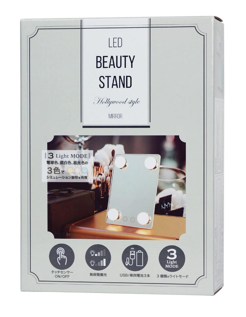 Напольная светодиодная лампа Yamamura Hollywood White Mirror, Стиль, YLD-10,