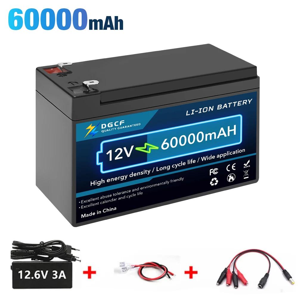 Модернизированный 12 В 80 Ач литий-ионный аккумулятор 18650 для электромобиля, литиевый аккумулятор 9 В-12 В 60 Ач 80 Ач, встроенный BMS 30 А, высокий ток