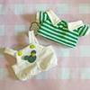 1 set Outfit 20cm Cotton Doll Clothes Striped T-shirt Plush Doll Clothes  Doll Accessories