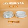 Deshangyuan Disposable Food-Grade Tableware Set