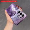 2DFlat Samsung phone case Purple Dream Cat Phone Case Applicable to Galaxy S23 S24 S25ULTRA S26 A12 A14 A15 A16 A54 A55