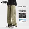 JEEP SPIRIT Men's 2025 Waterproof Loose Fit Cargo Pants