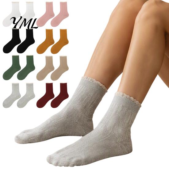 Stylish Socks for Loafers Ruffle Crew Women, Cotton Frilly Lace Socks, Soft Breathable Lazy Pleat Style Casual Ankles Daily Wear And Fashionable