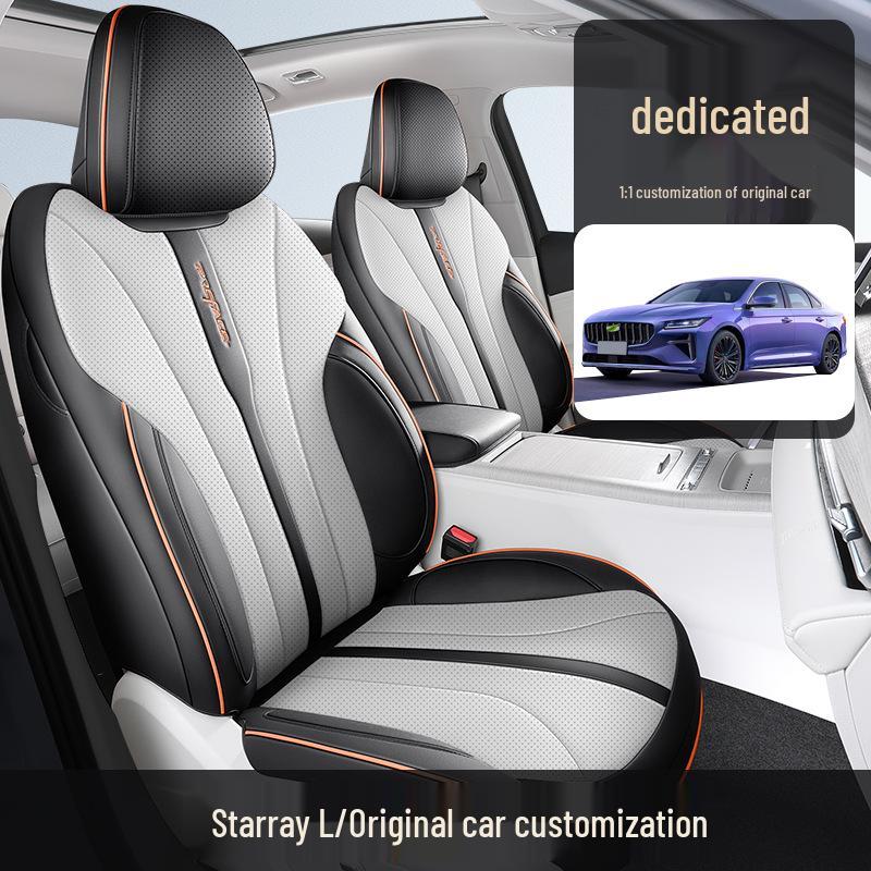Универсальная полностью кожаная подушка на сиденье автомобиля для Xingrui L - Новый стиль, всесезонная, подходит для пяти сидений