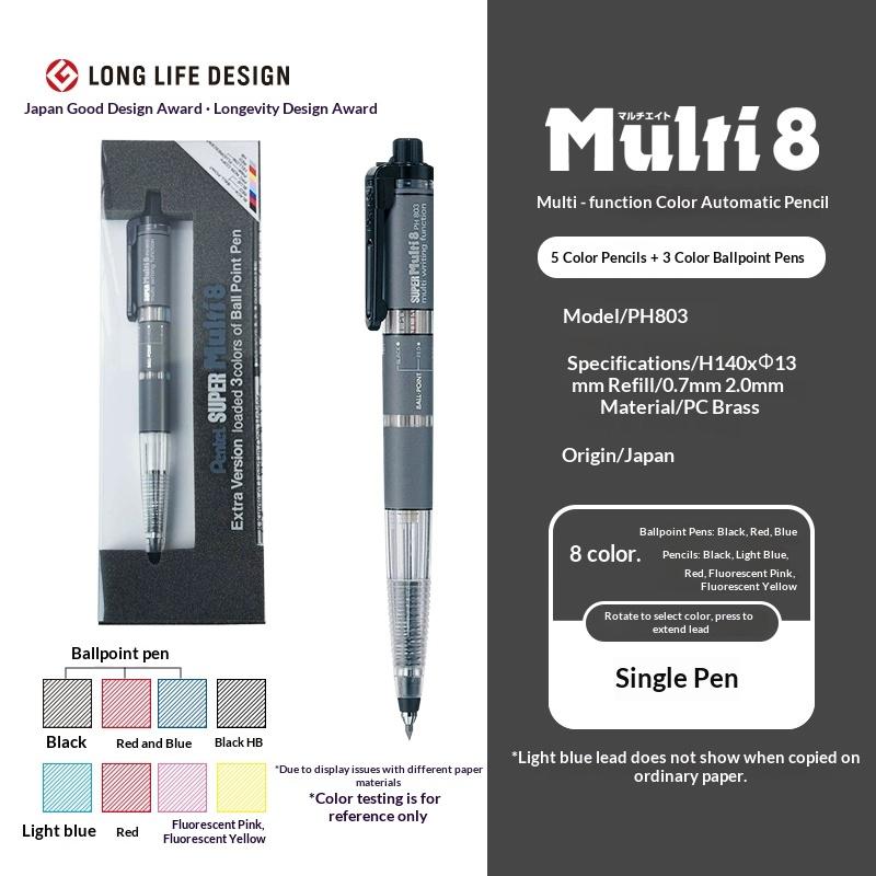 Набор цветных карандашей Pentel Multi 8, Механический карандаш/Шариковая ручка 2,0 мм с 8 цветами, Стержни повышенной прочности для студентов и профессионалов