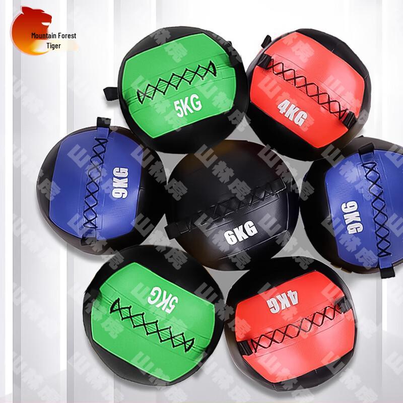Shanlinhu Weighted Medicine Ball and Storage Rack Series