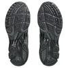 Asics Кроссовки Gel-Nimbus 10.1 Удобные Универсальные Повседневные Обувь Унисекс Черный Серый 1203A914-001