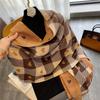 New Imitation Cashmere Scarf Women's Plaid Versatile Love Decoration Thickened Fringed Scarf Warm Shawl