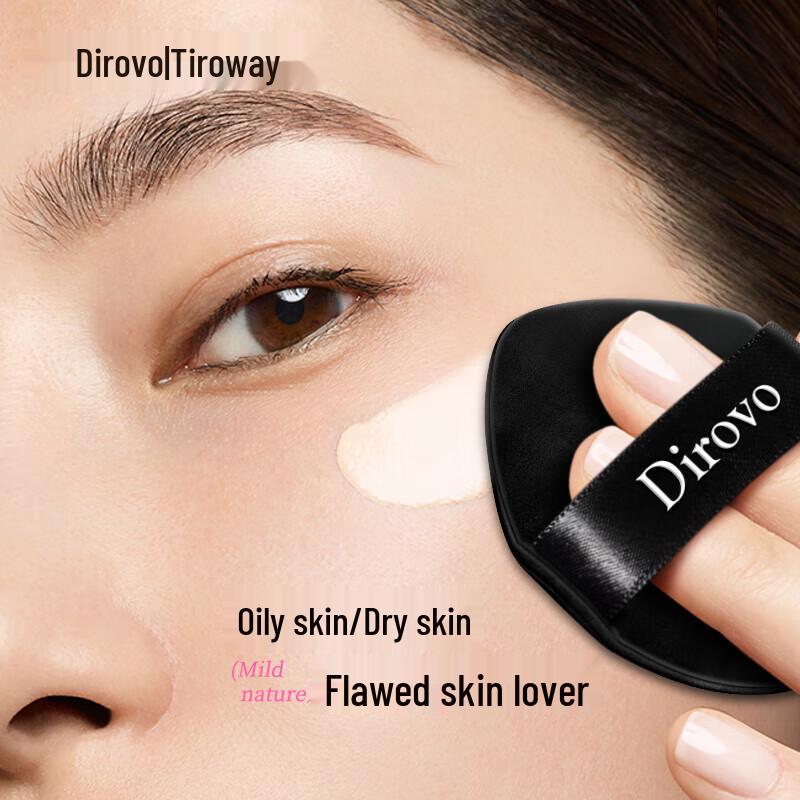 DIROVO Crystal Oil Control Cushion Foundation
