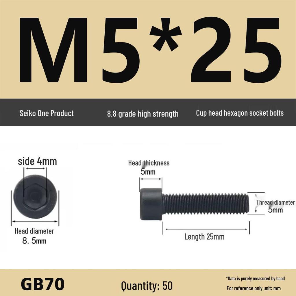 8.8 High-Strength Socket Head Cap Screw Bolt (M4-M16)