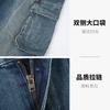 Enzyme washed fashionable casual jeans