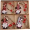 Engraved Holiday Decor Faceless Tree Pendants Christmas Celebration 14*14*2cm Minimalist Design For Christmas Tree
