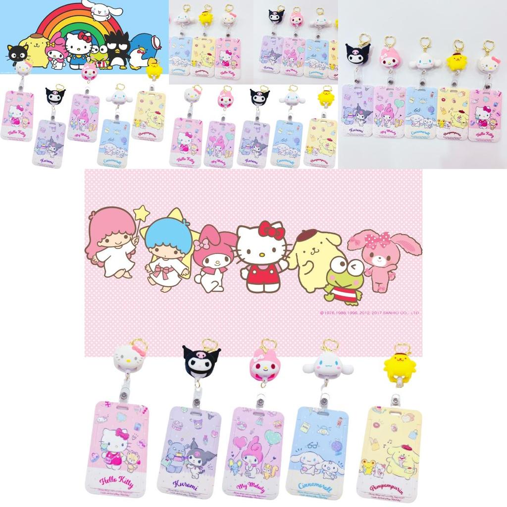 Милый мультяшный держатель студенческого билета Sario, креативный выдвижной чехол для карт доступа для общественного транспорта, крючок для сумки против потери