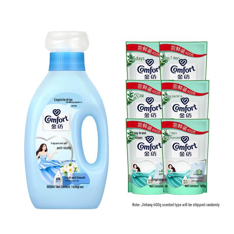 Comfort Fabric Softener - Color Protect & Fresh