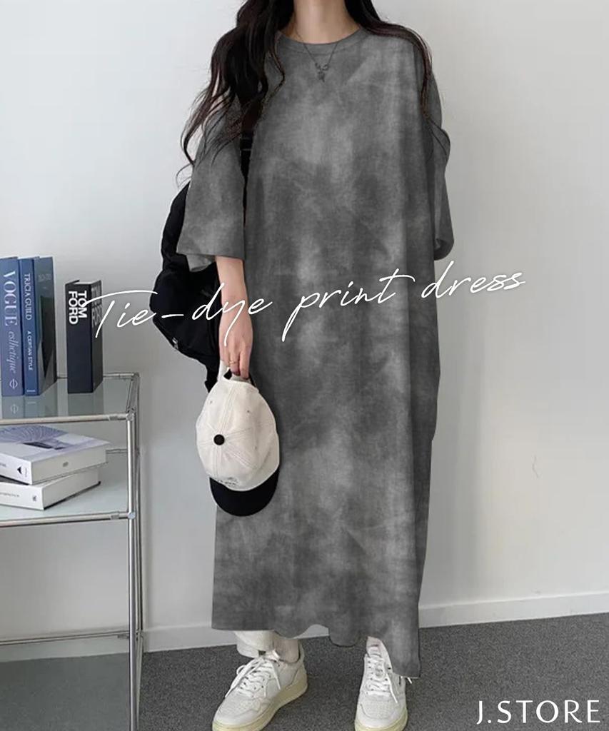 Платье-рубашка J.STORE тай-дай, с коротким рукавом, длинное, летнее, изысканный стритвир, женское, зеленое, 5S-J14-GRM