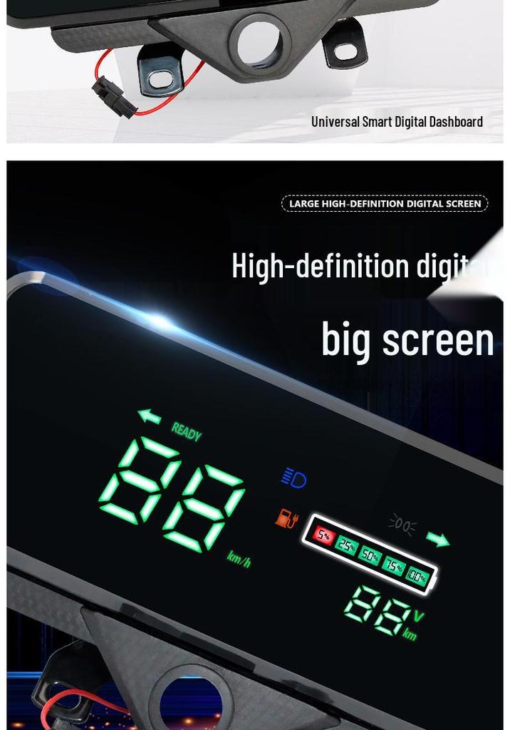 Водонепроницаемая LCD Bluetooth Панель приборов для Электротрицикла (48В/60В/72В) - Универсальная модель солнцезащитного крема