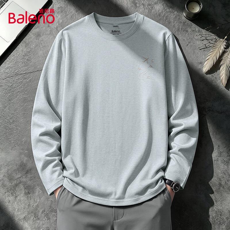 Мужская футболка Baleno с длинным рукавом, быстросохнущая, для спортивных тренировок