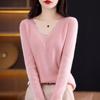 Autumn New Large V-neck Knitted Sweater Women's Slim-fitting Long-sleeved Sweater with a Sense of Collarbone Design and a Bottoming Shirt Inside