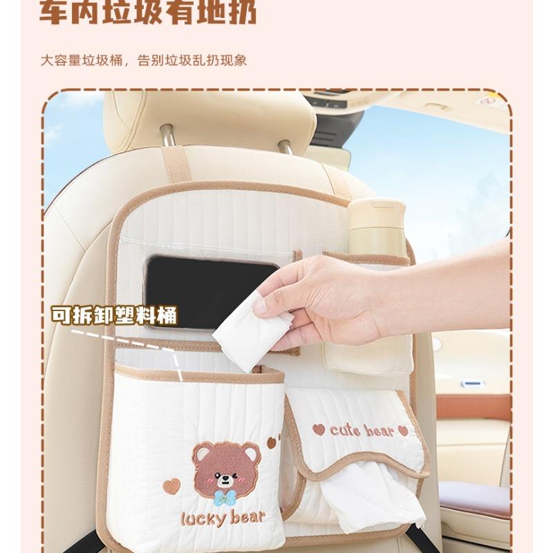 Cartoon Car Back Seat Organizer Fabric Multifunctional Large Capacity Cute Car Trash Bin Tissue Box