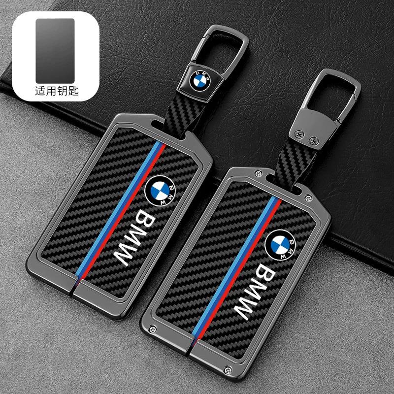 Горячий 2025 Углеродное Волокно Кожа Автомобиль NFC Цифровая Карта Ключ Чехол Покрытие Для BMW Новой 5 7 Серии X5 X7 535le 2022 Авто Брелок Аксессуар