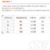 Nike Женские S nSw eSSentialS Hbr флисовые брюки с начесом Bv4112 010