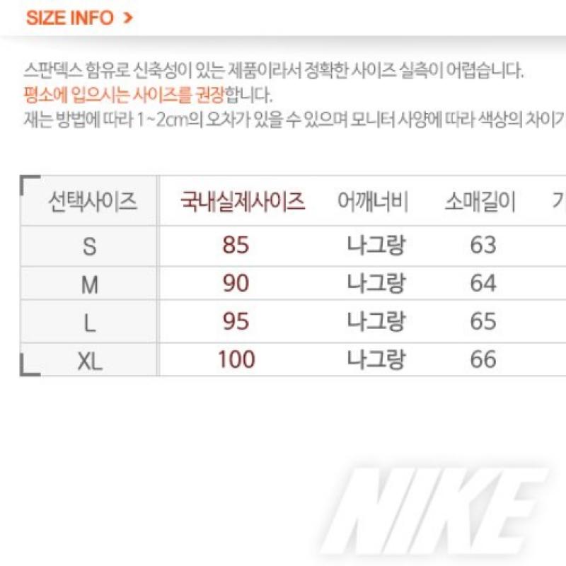 Nike Женские S nSw eSSentialS Hbr флисовые брюки с начесом Bv4112 010