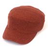 Universal Chemistry Knit Brown Military Cap Marine Cap