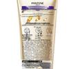 Pantene 3-Minute Miracle Damage Repair Travel Set