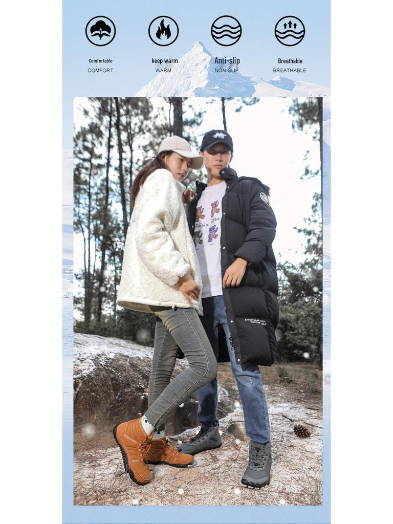 Unisex Waterproof Wide-Toe Winter Snow Boots - High-Top, Cold-Proof, Barefoot-Style for Outdoor Sport.