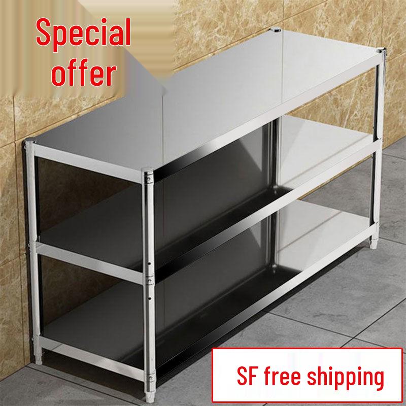 Кухонная полка из нержавеющей стали для нарезки, размещения сковород, мисок и овощей