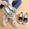 Summer New Rural Style Women's Shoes Embroidered Cloth Shoes One Step Canvas Student Versatile Breathable Fisherman's Shoes