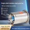 Stainless Steel Axial Flow Exhaust Fan for Restaurant and Stall Ventilation