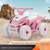 Большой электрический пляжный автомобиль для детей – Четырехколесный мотоциклетный стиль, Игрушка с самостоятельным управлением