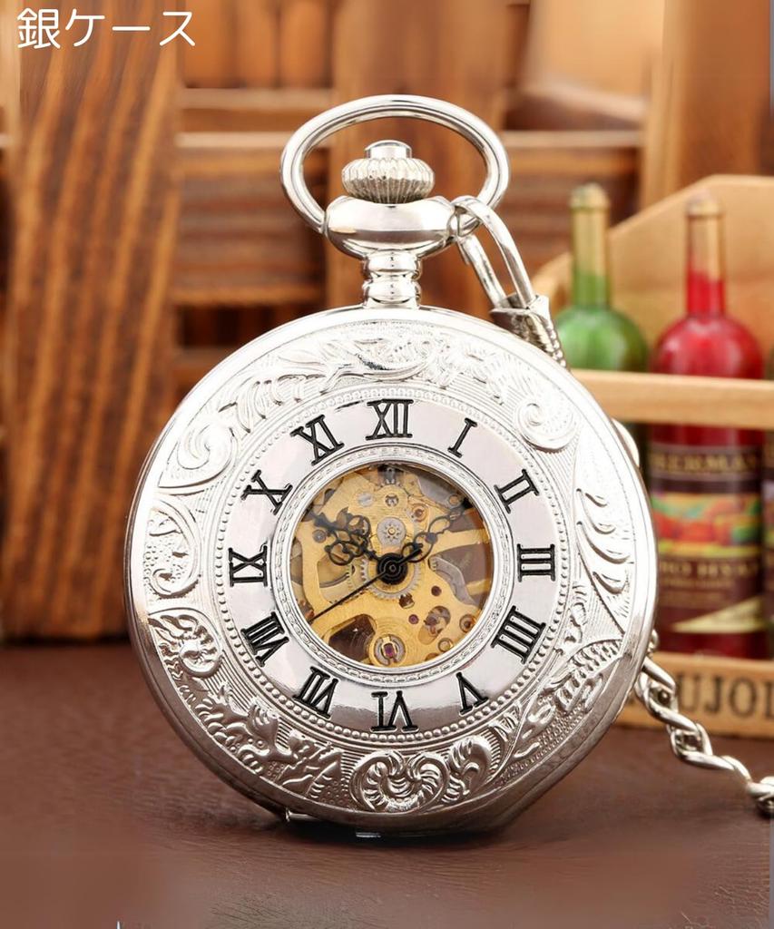 Pocket Watch Antique Style Manual Winding Vintage Skeleton Antique Hunter Case Half Hunter Retro Case Blue (black Index)
