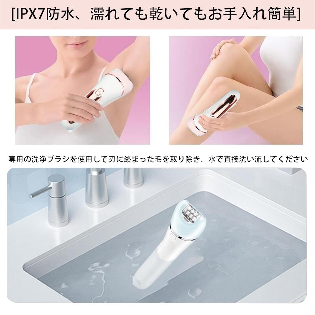 Multifunctional Shaver in 6 USB Rechargeable Hair Removal IPX7 Waterproof Hair Removal LED Compact Electric Washable Body Shaver 1, Device, Device,