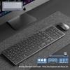 Премиальный беспроводной Bluetooth-набор клавиатуры и мыши для MacBook, ноутбуков и мобильных устройств