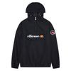 Мужская куртка-анорак Ellesse Mont 2