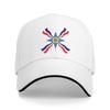 Summer Assyrian Flag  Baseball Cap  Kpop Rock Stylish Design Sun Trucker Hat Unisex-Teens Sun-Proof Snapback Cap