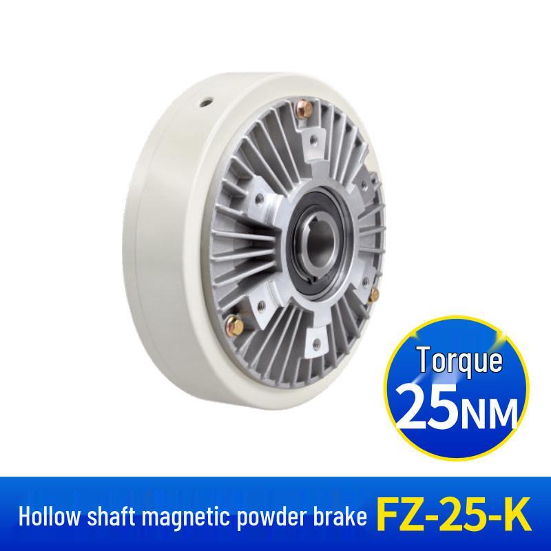 24V Single/Double-Axis Magnetic Powder Brake Clutch 0.6KG-40KG Hollow Tension Controller