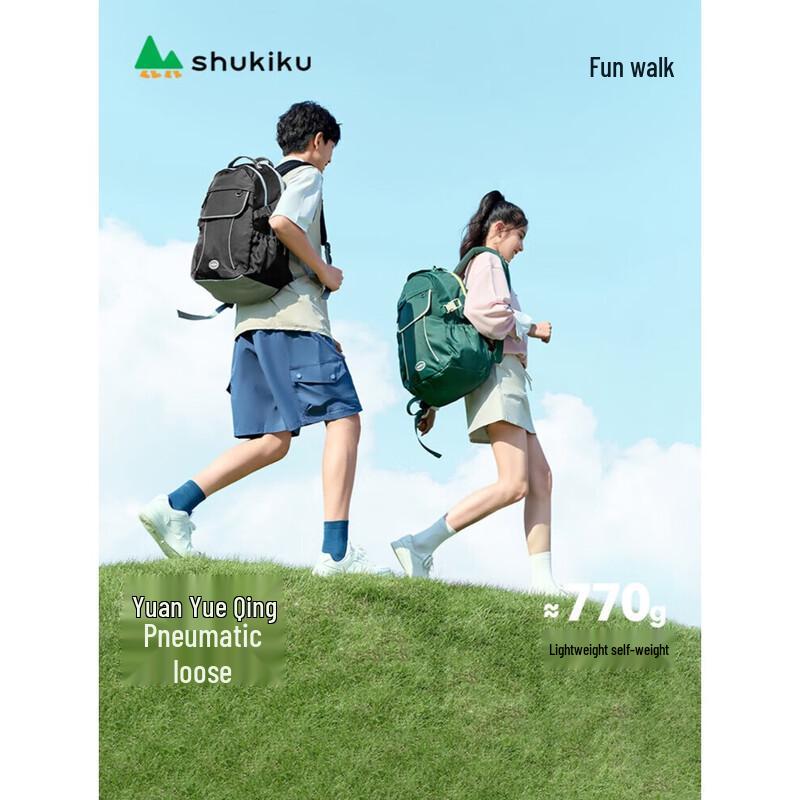 Легкий школьный рюкзак SHUKIKU для подростка