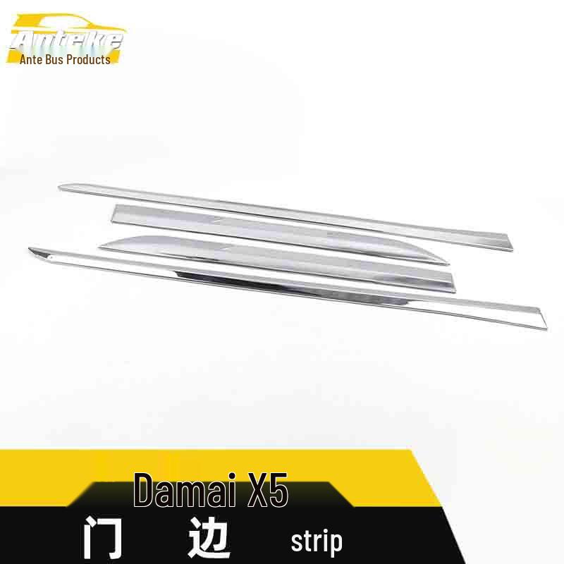 Damai X5 Door & Body Trim Stickers: Anti-Scratch Edge & Bumper Strips