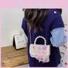 Pearl Charming Lightweight Shoulder Bag For Girls Featuring Cute Design Princess