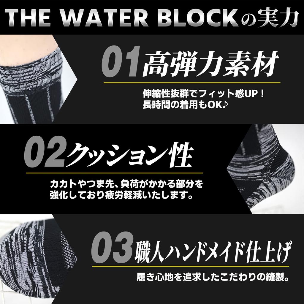 QQOLi Waterproof Socks for 480 Breathable and Cushioned for Outdoor Blister and and Perfect for Biking and Hiking Minutes, Fishing, Activities,