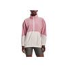 Under Armour Спортивная куртка Color Block Woven Full Zip Training Retro, женские куртки, розовые 1369890-697